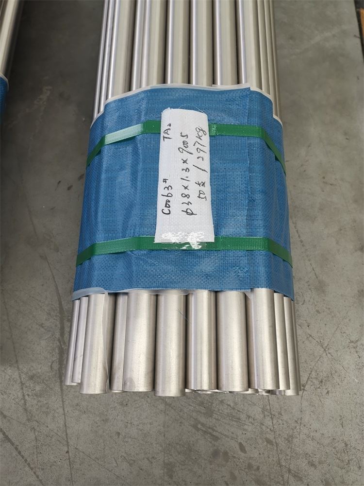 titanium tube (19)