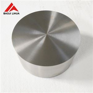 Titanium Disc Forged
